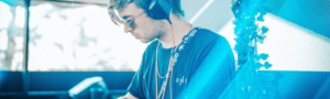 Read more about the article Discover New Music and Get Our Expert Opinion